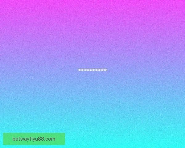 精准预测足球比分技巧分析与实战经验分享