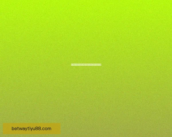 世界杯胜负竞猜玩法规则详解与策略技巧全指南