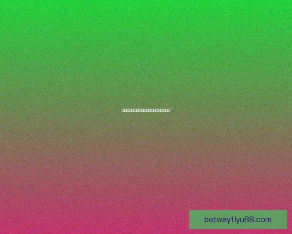 必威体育比分实时更新带你掌握全球赛事动向与即时比分分析