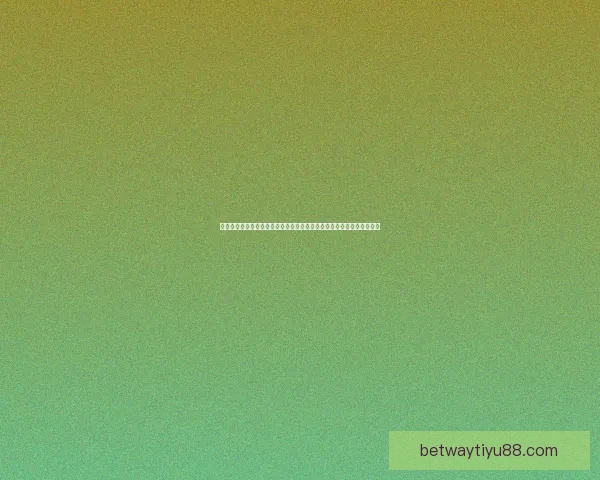 世界杯竞猜预测：深度分析球队实力和赛程动态，助你轻松掌握胜负趋势