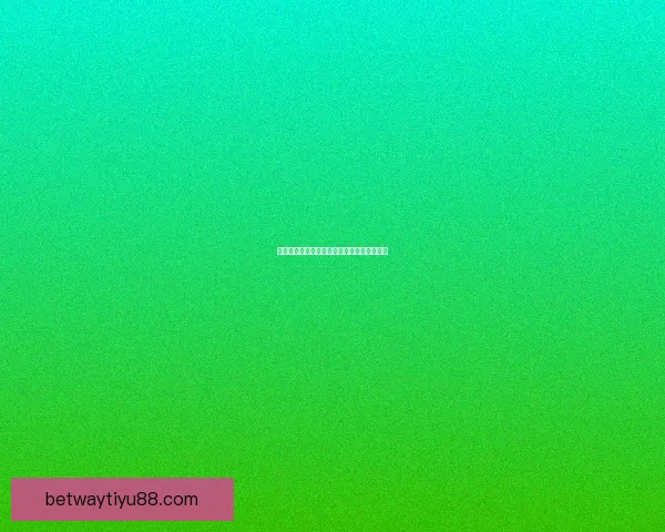 世界杯精彩对决胜负预测及投注技巧全面指南