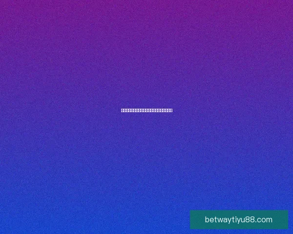 美加墨世界杯官方竞猜平台全面解析与投注指南