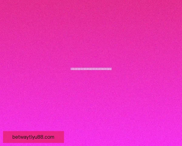 世界杯竞猜游戏攻略：全面解析规则与技巧助你轻松赢得大奖