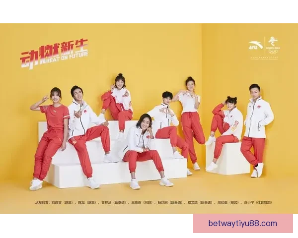 必威体育入口最新资讯全面解析助力用户畅享体育赛事体验