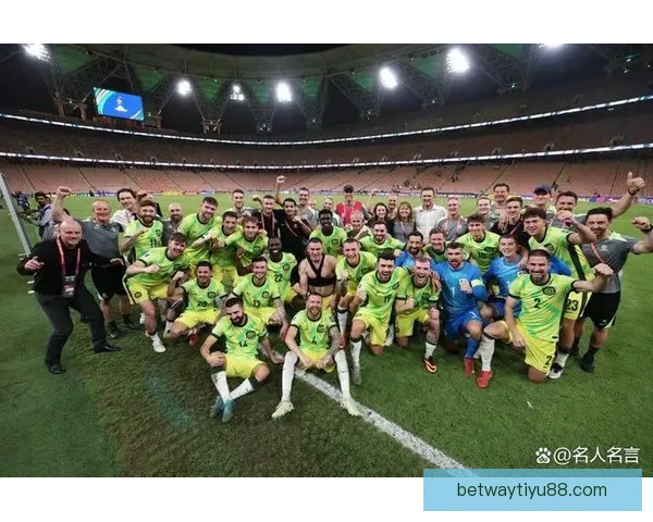 美加墨世界杯赛场全景揭秘赛事精彩与主办国风采