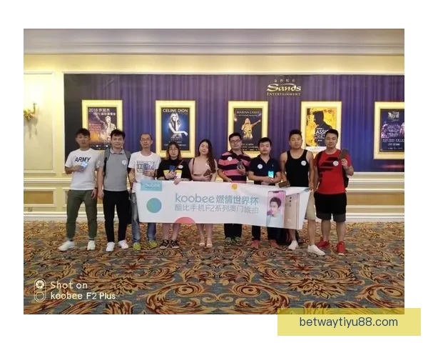 燃情世界杯竞猜赢大奖红包活动火热开启