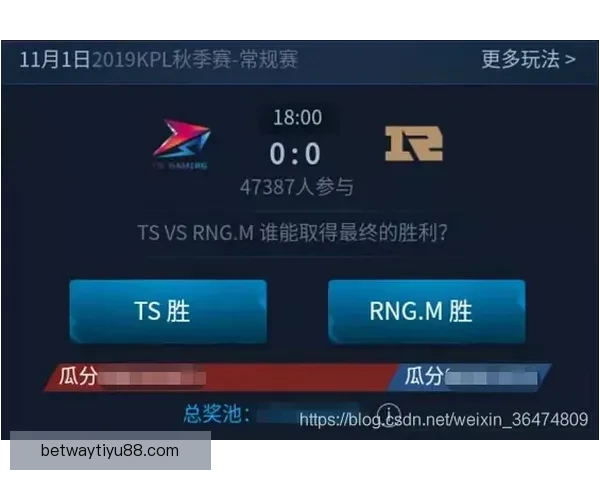 掌握最新赛事动态提高体育竞猜投注中奖率全攻略